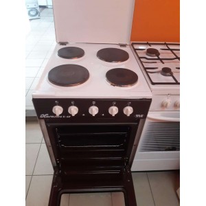 Használt Karancs E-4P elektromos tűzhely [H13418] 