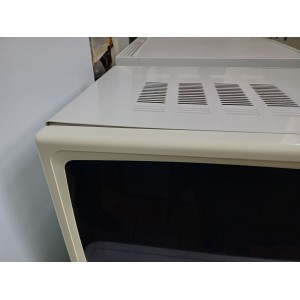 Használt Orion OM-023D Mikrohullámú Sütő [H17551] 