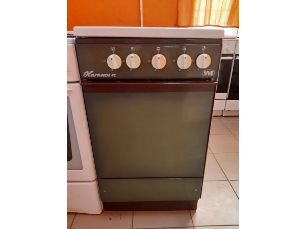 Használt Karancs 4T gáztűzhely [H13655] 