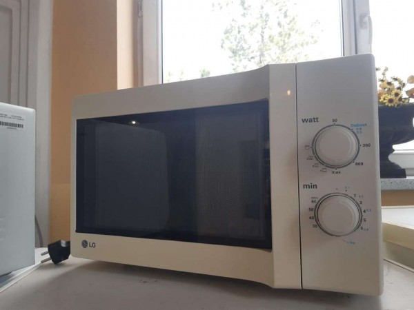 Használt LG mikróhullámú sütő [H13970] 