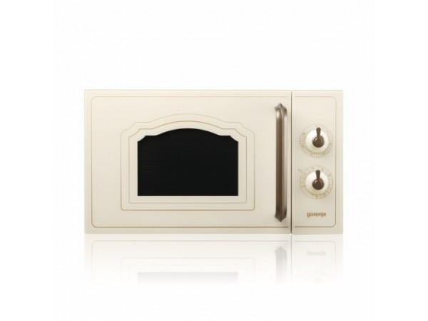 Outlet Gorenje MO 4250 CLI mikrohullámú sütő [O216] 